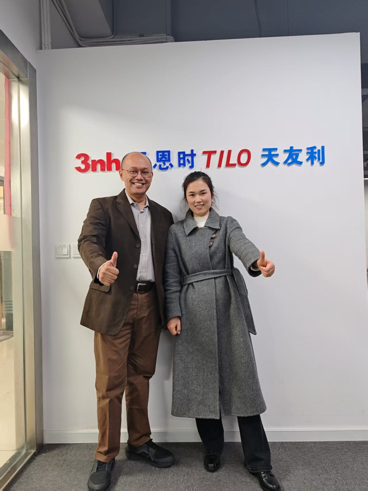 Visit to 3NH Technology