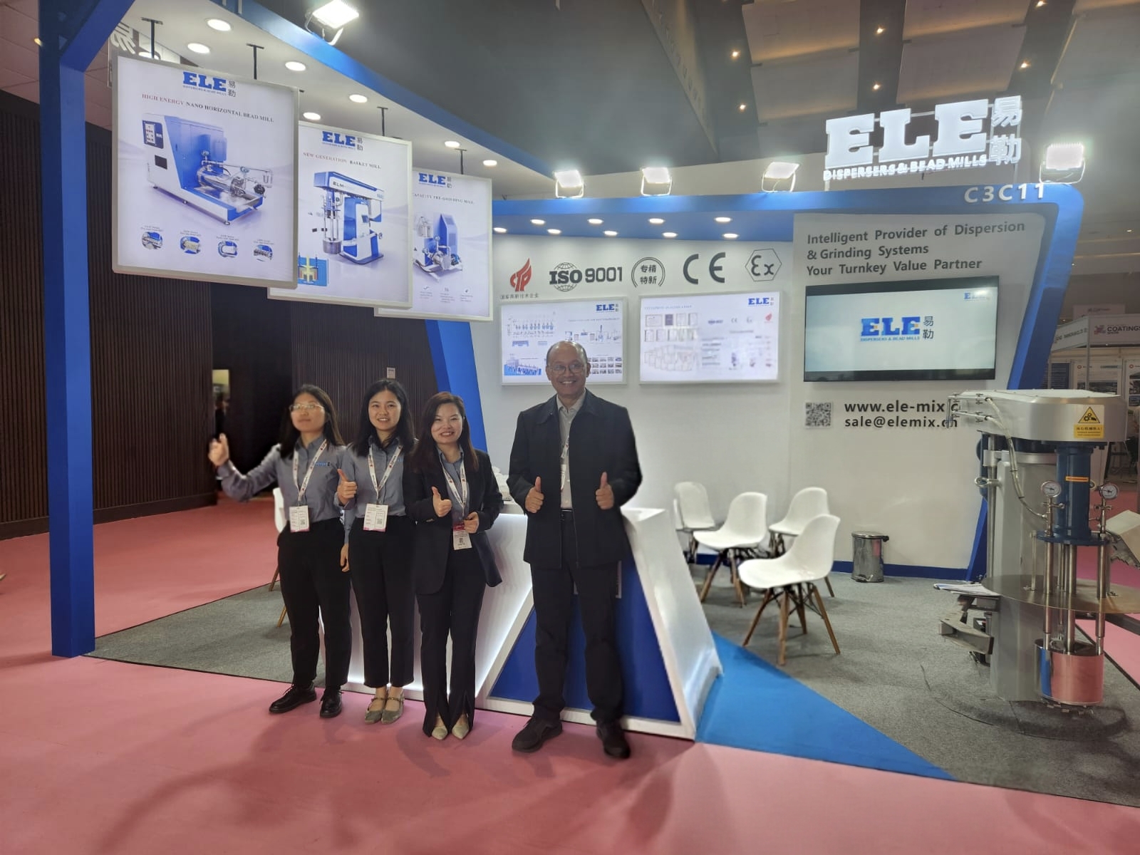 Asia Pacific Coatings Show (APCS) 2026 with ELE