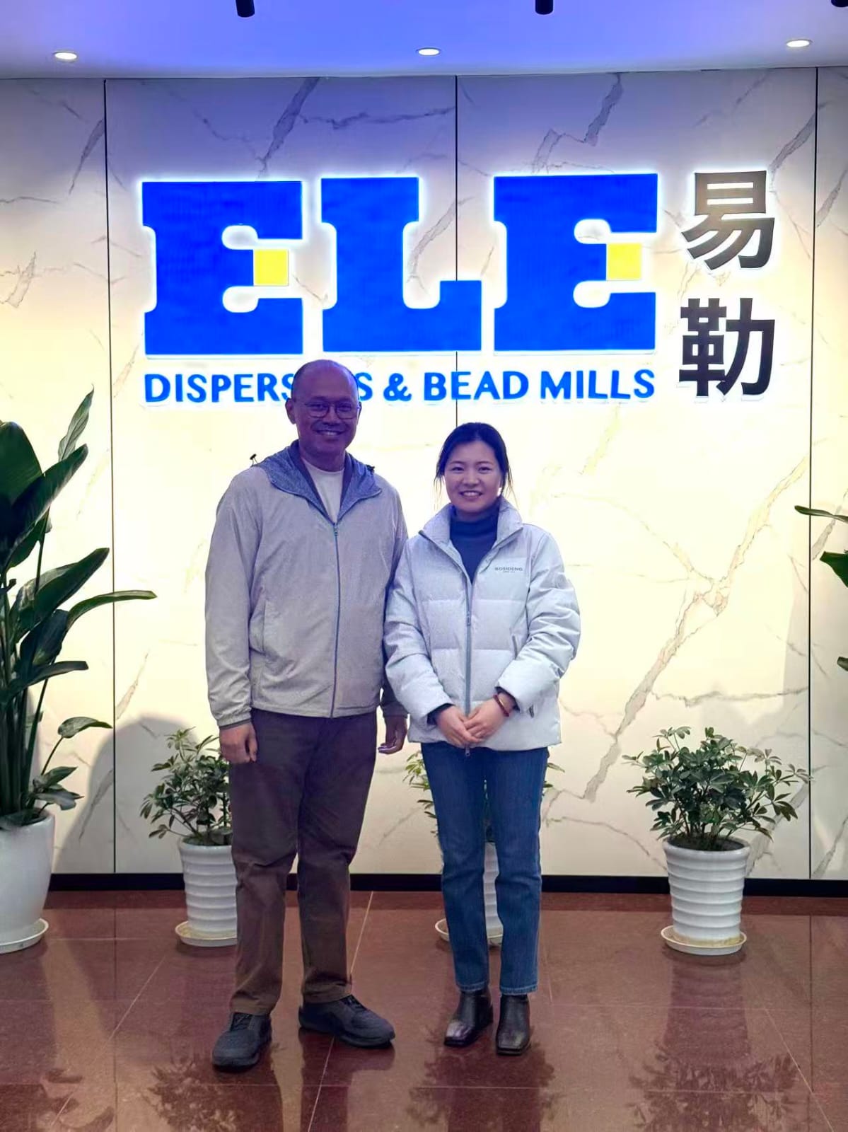 Visit to Shanghai ELE Headquarters